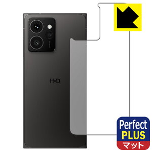 PDA�H�[ HMD Skyline �Ή� PerfectShield Plus �ی� �t�B���� [�w�ʗp] ���˒ጸ �h�w�� ���{�� ���А�������
