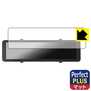 PDA�H�[ KEIYO ����^���p�f�W�^���~���[�h�����R AN-R126 �Ή� PerfectShield Plus �ی� �t�B���� ���˒ጸ �h�w�� ���{�� ���А�������