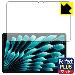 PDA�H�[ DOOGEE T40 Pro �Ή� PerfectShield Plus �ی� �t�B���� [��ʗp] ���˒ጸ �h�w�� ���{�� ���А�������
