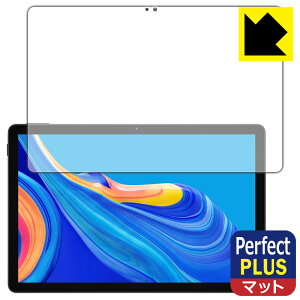 PDA�H�[ DOOGEE U11 �Ή� PerfectShield Plus �ی� �t�B���� [��ʗp] ���˒ጸ �h�w�� ���{�� ���А�������