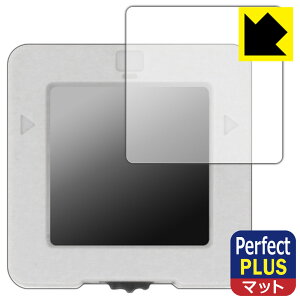 PDA�H�[ M5Stack VA���[�^�[ �Ή� PerfectShield Plus �ی� �t�B���� ���˒ጸ �h�w�� ���{�� ���А�������