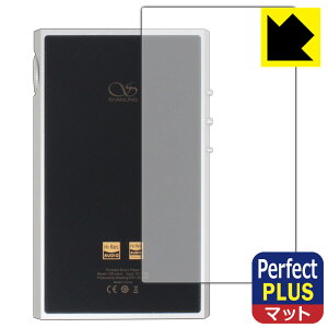 PDA�H�[ SHANLING M5 Ultra �Ή� PerfectShield Plus �ی� �t�B���� [�w�ʗp] ���˒ጸ �h�w�� ���{�� ���А�������
