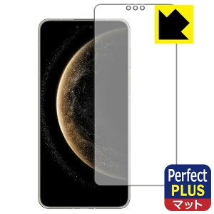 PDA�H�[ HUAWEI Mate 70 Pro / Mate 70 Pro+ �Ή� PerfectShield Plus �ی� �t�B���� ���˒ጸ �h�w�� ���{�� ���А�������