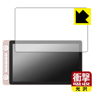 PDAH[ Kamvas 13 (Gen 3) Ή Ռz[] ی tB ϏՌ { А