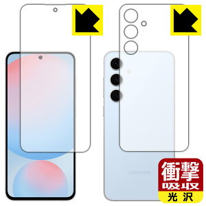 PDAH[ Galaxy S24 FE Ή Ռz[] ی tB [ʃZbg] [wFؑΉ] ϏՌ { А