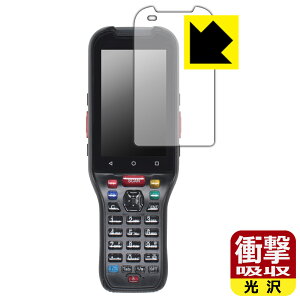 PDA�H�[ 3��J�����EAI���� �n���f�B�^�[�~�i�� BT-A1000�V���[�Y �Ή� �Ռ��z��[����] �ی� �t�B���� �ϏՌ� ���{�� ���А�������