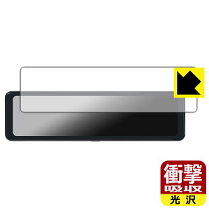 PDA�H�[ NikoMaku 11�C���` �h���C�u���R�[�_�[ �~���[�^ AS-J3 PRO V2.0 �Ή� �Ռ��z��[����] �ی� �t�B���� �ϏՌ� ���{�� ���А�������