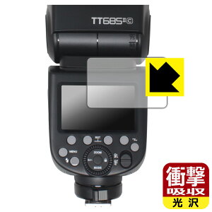 PDAH[ GODOX TT685II Ή Ռz[] ی tB ϏՌ { А