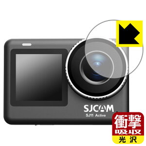 PDA�H�[ SJCAM SJ11 Active �Ή� �Ռ��z��[����] �ی� �t�B���� [�����Y���p] �ϏՌ� ���{�� ���А�������