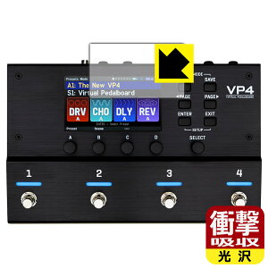 PDA�H�[ VP4 VIRTUAL PEDALBOARD �Ή� �Ռ��z��[����] �ی� �t�B���� [�f�B�X�v���C�p] �ϏՌ� ���{�� ���А�������