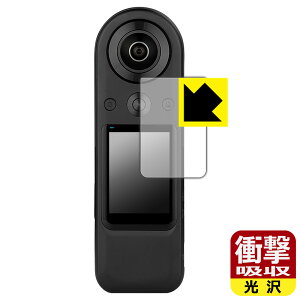 PDA�H�[ KANDAO QooCam 8K Enterprise �Ή� �Ռ��z��[����] �ی� �t�B���� [�^�b�`�X�N���[���p] �ϏՌ� ���{�� ���А�������