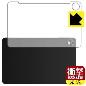 PDA�H�[ DOOGEE T40 Pro �Ή� �Ռ��z��[����] �ی� �t�B���� [�w�ʗp] �ϏՌ� ���{�� ���А�������