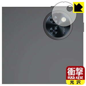 PDA�H�[ DOOGEE U11 �Ή� �Ռ��z��[����] �ی� �t�B���� [�J���������Y���p] �ϏՌ� ���{�� ���А�������