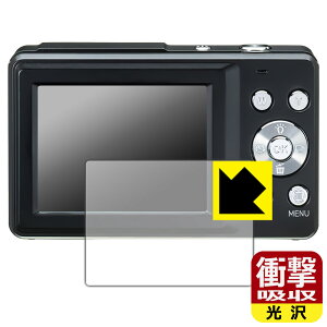 PDAH[ fW^J KC-AF11 Ή Ռz[] ی tB ϏՌ { А