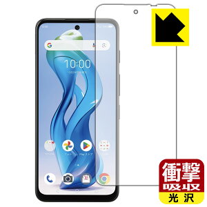 PDAH[ nubia S 5G (A403ZT) Ή Ռz[] ی tB [ʗp] ϏՌ { А