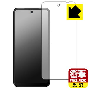 PDA�H�[ HMD Fusion �Ή� �Ռ��z��[����] �ی� �t�B���� �ϏՌ� ���{�� ���А�������