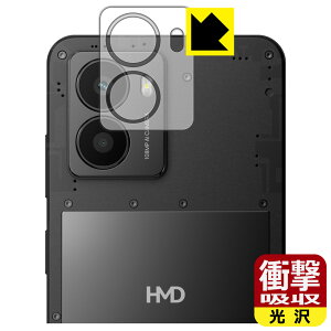 PDA�H�[ HMD Fusion �Ή� �Ռ��z��[����] �ی� �t�B���� [�J���������Y���p] �ϏՌ� ���{�� ���А�������
