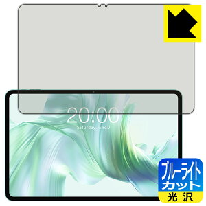 PDAH[ ODEA A12 Ή u[CgJbg[] ی tB { А