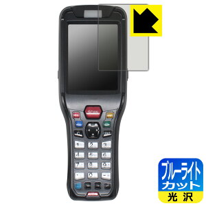 PDA�H�[ �n���f�B�^�[�~�i�� BT-W200�V���[�Y (BT-W200/BT-W250) �Ή� �u���[���C�g�J�b�g[����] �ی� �t�B���� ���{�� ���А�������