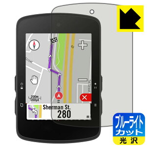 PDA�H�[ bryton Rider S510 �Ή� �u���[���C�g�J�b�g[����] �ی� �t�B���� ���{�� ���А�������