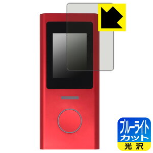 PDA�H�[ AIR-U AIR-2 �Ή� �u���[���C�g�J�b�g[����] �ی� �t�B���� ���{�� ���А�������