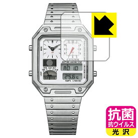 PDA工房 CITIZEN RECORD LABEL JG2120-65A/JG2126-69E 対応 抗菌 抗ウイルス[光沢] 保護 フィルム 日本製 自社製造直販