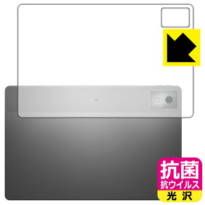 PDAH[ Lenovo Idea Tab Pro Ή R RECX[] ی tB [wʗp] { А