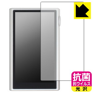 PDA�H�[ SHANLING M5 Ultra �Ή� �R�� �R�E�C���X[����] �ی� �t�B���� [�\�ʗp] ���{�� ���А�������