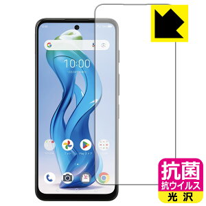 PDAH[ nubia S 5G (A403ZT) Ή R RECX[] ی tB [ʗp] [CJȂ] { А