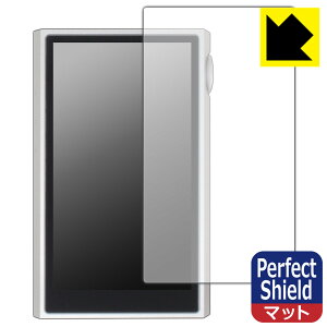 PDA�H�[ SHANLING M5 Ultra �Ή� PerfectShield �ی� �t�B���� [�\�ʗp] 3���� ���˒ጸ �h�w�� ���{�� ���А�������