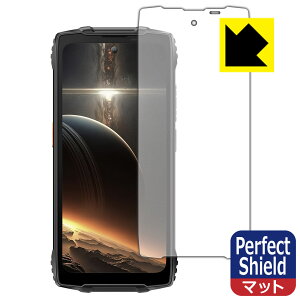 PDA�H�[ Blackview BV8200 �Ή� PerfectShield �ی� �t�B���� [���C���f�B�X�v���C�p] 3���� ���˒ጸ �h�w�� ���{�� ���А�������