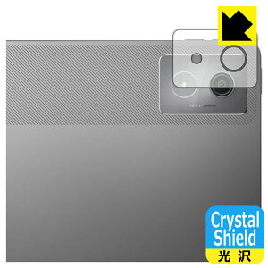 PDAH[ Lenovo Idea Tab Pro Ή Crystal Shield ی tB [JYp]  { А