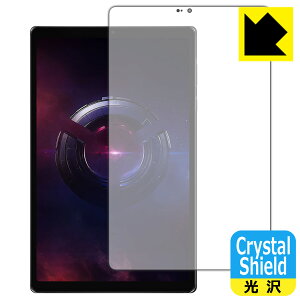 PDA�H�[ Lenovo Legion Tab (8.8�h, 3) �Ή� Crystal Shield �ی� �t�B���� [��ʗp] ���� ���{�� ���А�������