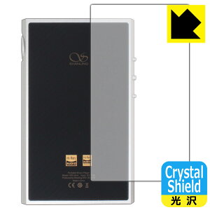 PDA�H�[ SHANLING M5 Ultra �Ή� Crystal Shield �ی� �t�B���� [�w�ʗp] 3���� ���� ���{�� ���А�������