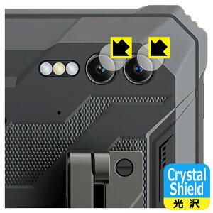 PDA�H�[ Blackview Active 10 Pro �Ή� Crystal Shield �ی� �t�B���� [�J���������Y���p] ���� ���{�� ���А�������