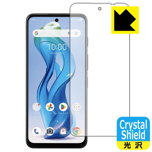 PDAH[ nubia S 5G (A403ZT) Ή Crystal Shield ی tB [ʗp]  { А