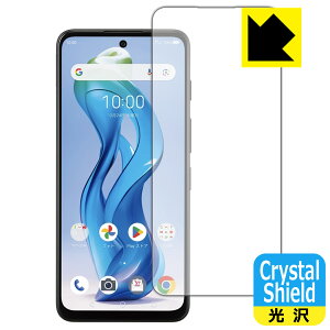 PDA�H�[ nubia S 5G (A403ZT) �Ή� Crystal Shield �ی� �t�B���� [��ʗp] [�C���J�������Ȃ���] 3���� ���� ���{�� ���А�������
