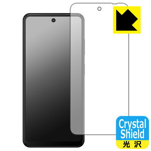 PDA�H�[ HMD Fusion �Ή� Crystal Shield �ی� �t�B���� 3���� ���� ���{�� ���А�������