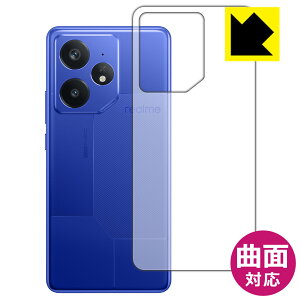 PDA�H�[ realme Neo 7 �Ή� Flexible Shield[����] �ی� �t�B���� [�w�ʗp] �ȖʑΉ� ���{�� ���А�������