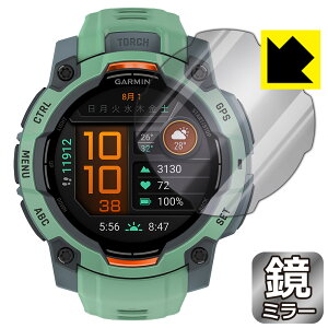 PDAH[ GARMIN Instinct 3 AMOLED [P[XTCY 45mmp] Ή Mirror Shield ی tB ~[  { А