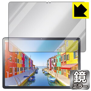 PDA�H�[ LAVIE Tab T11d (11.0�^�E2025�N2���������f��) �Ή� Mirror Shield �ی� �t�B���� [��ʗp] �~���[ ���� ���{�� ���А�������