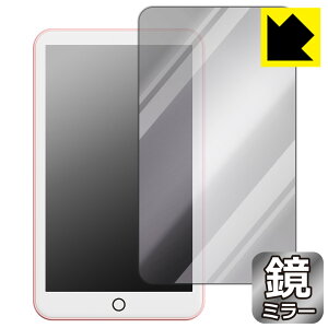 PDA�H�[ Oilsky M303 Pro �Ή� Mirror Shield �ی� �t�B���� �~���[ ���� ���{�� ���А�������