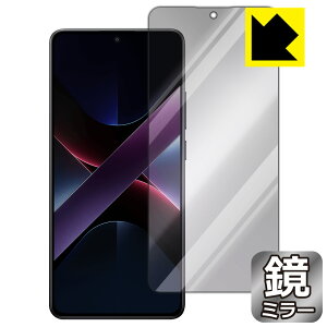 PDAH[ Xiaomi POCO X7 Pro Ή Mirror Shield ی tB [ʗp] ~[  { А