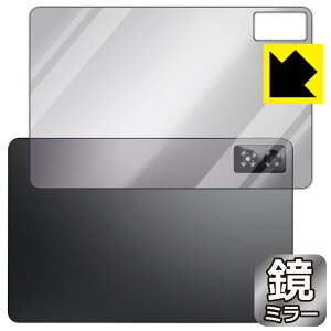 PDAH[ ALLDOCUBE iPlay 70 Pro Ή Mirror Shield ی tB [wʗp] ~[  { А