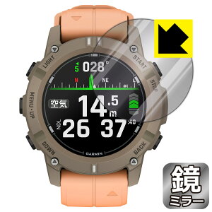 PDA�H�[ GARMIN Descent G2 �Ή� Mirror Shield �ی� �t�B���� �~���[ ���� ���{�� ���А�������