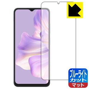 PDA�H�[ Blackview WAVE 8C �Ή� �u���[���C�g�J�b�g[���˒ጸ] �ی� �t�B���� ���{�� ���А�������