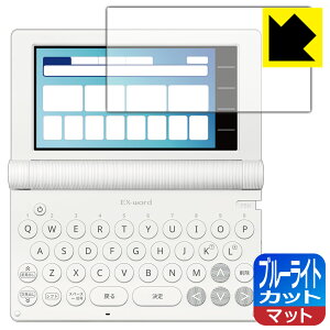 PDAH[ JVIdq EX-word XD-SAV[Y / AZ-SAV[Y Ή u[CgJbg[˒ጸ] ی tB { А