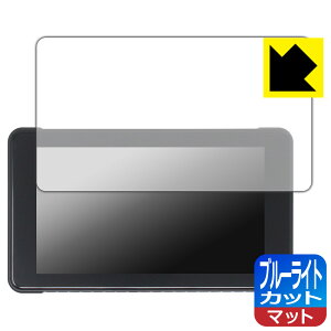 PDA�H�[ IYING 5�C���` �o�C�N�p �f�B�X�v���C�I�[�f�B�I CARSTERO-05 �Ή� �u���[���C�g�J�b�g[���˒ጸ] �ی� �t�B���� ���{�� ���А�������