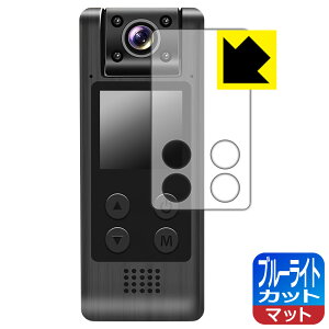 PDAH[ LXMIMI 4K FULL HD VlogJ HUT10 Ή u[CgJbg[˒ጸ] ی tB { А