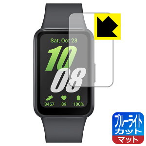 PDA�H�[ Galaxy Fit3 �Ή� �u���[���C�g�J�b�g[���˒ጸ] �ی� �t�B���� ���{�� ���А�������